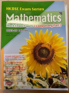 （分類：）位於 。 由 cocoma2006 提交（商品編號 1382343702，圖片 1）。簡介： 。