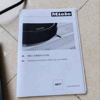 （分類：）位於 。 由 puipuilee.hk 提交（商品編號 1382343817，圖片 1）。簡介： 。