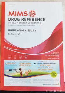 （分類：）位於 。 由 crimc 提交（商品編號 1382309881，圖片 1）。簡介： 。