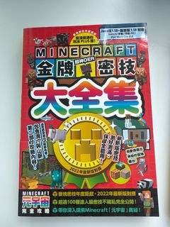 （分類：）位於 。 由 syrus_1105 提交（商品編號 1382427000，圖片 1）。簡介： 。