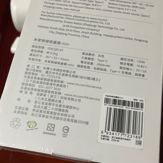 由 520store (刊登 ID 1382297599，圖片 1) 提交，位於 的 (類別：)，說明：。