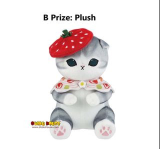 (Category: ) located in . Submitted by shopherefordeals (Listing ID 1382439029, Image 1). Description: .