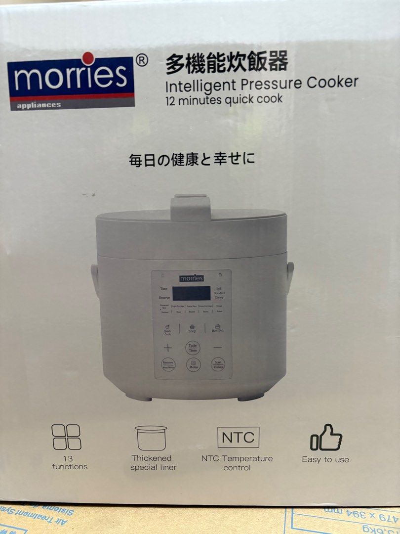 Morries Intelligent Pressure Cooker