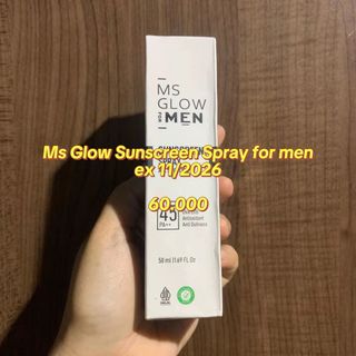 (Kategori: ) berada di . Dikirim oleh skincarebyjeane (ID iklan 1382314432, Gambar 1). Deskripsi: .