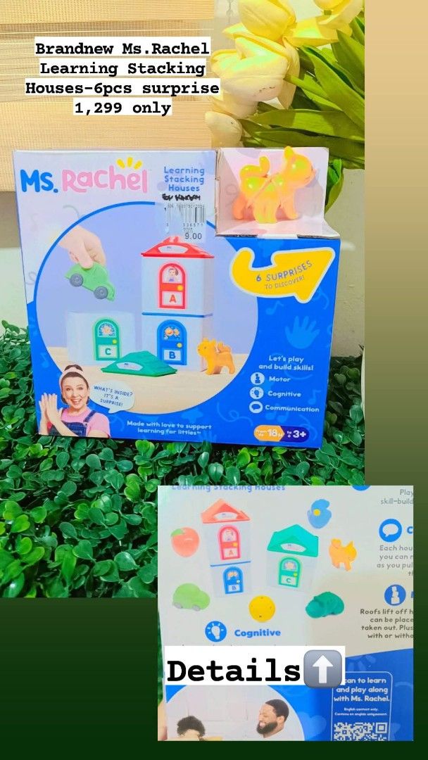 Ms. Rachel Learning Stacking House (Category: Educational & Learning Toys) located in Quezon City. Submitted by mhoniqvela04 (Listing ID 1382357695, Image 1). Description: Original Brandnew Complete Set Actual pic posted.