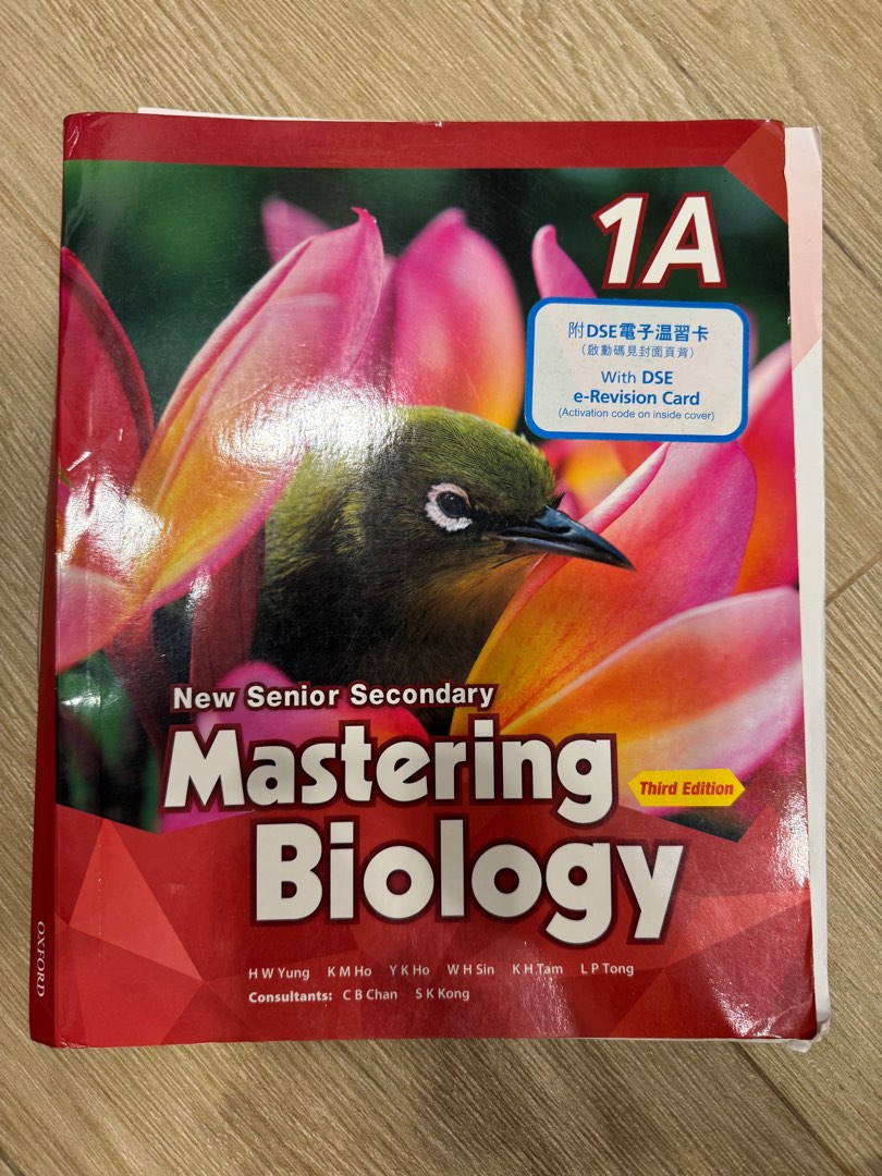 New Senior Secondary Mastering Biology Third Edition, 興趣及遊戲, 書本 & 文具 ...