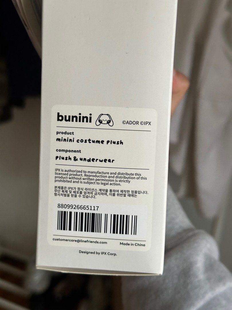 NewJeans Bunini (white) and school uniform (Category: Babies & Kids Fashion) located in La Trinidad. Submitted by surfsedge (Listing ID 1382389068, Image 3). Description: Bought in Line Store Korea Price breakdown Bunini ₱850 Uniform ₱550.