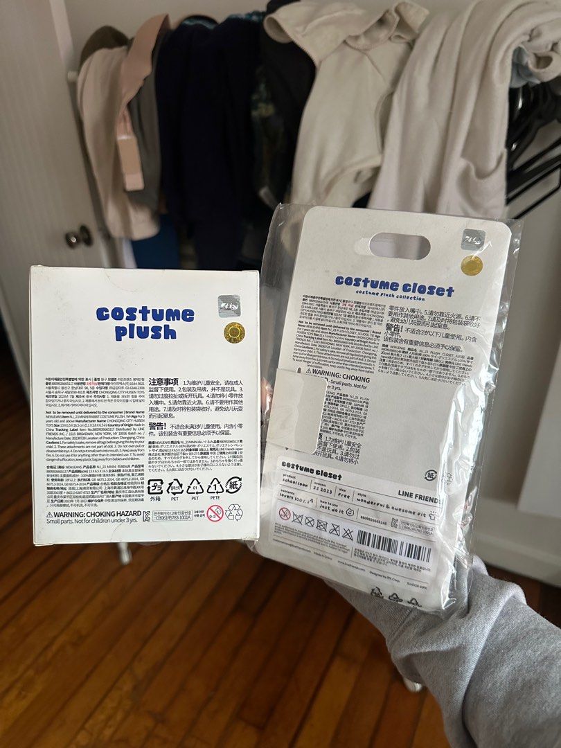 NewJeans Bunini (white) and school uniform (Category: Babies & Kids Fashion) located in La Trinidad. Submitted by surfsedge (Listing ID 1382389068, Image 2). Description: Bought in Line Store Korea Price breakdown Bunini ₱850 Uniform ₱550.