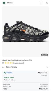 (Category: ) located in . Submitted by _colie_ (Listing ID 1382416977, Image 1). Description: .