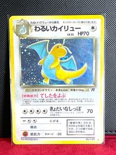 （分類：）位於 。 由 tttlee 提交（商品編號 1382468386，圖片 1）。簡介： 。