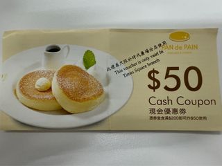 （分類：）位於 。 由 vincmc 提交（商品編號 1382297109，圖片 1）。簡介： 。