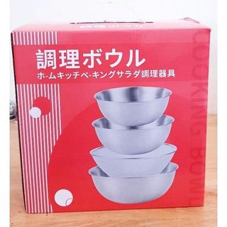 由 juicelavi (刊登 ID 1382302342，圖片 1) 提交，位於 的 (類別：)，說明：。