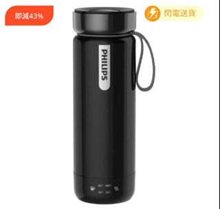 （分類：）位於 。 由 Stone 提交（商品編號 1382360986，圖片 1）。簡介： 。