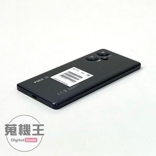 由 winson999888 (刊登 ID 1382372252，圖片 1) 提交，位於 的 (類別：)，說明：。