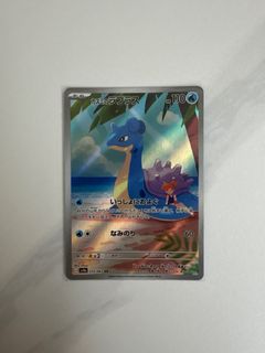 （分類：）位於 。 由 lch_1210 提交（商品編號 1382468035，圖片 1）。簡介： 。