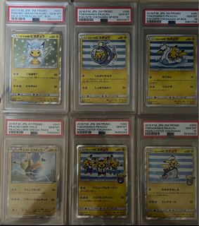 （分類：）位於 。 由 ptcg_pkm 提交（商品編號 1382467546，圖片 1）。簡介： 。