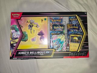 (Category: ) located in . Submitted by tingcyue (Listing ID 1382469409, Image 1). Description: .