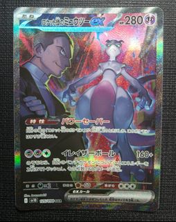(Category: ) located in . Submitted by rickakf (Listing ID 1382420227, Image 1). Description: .