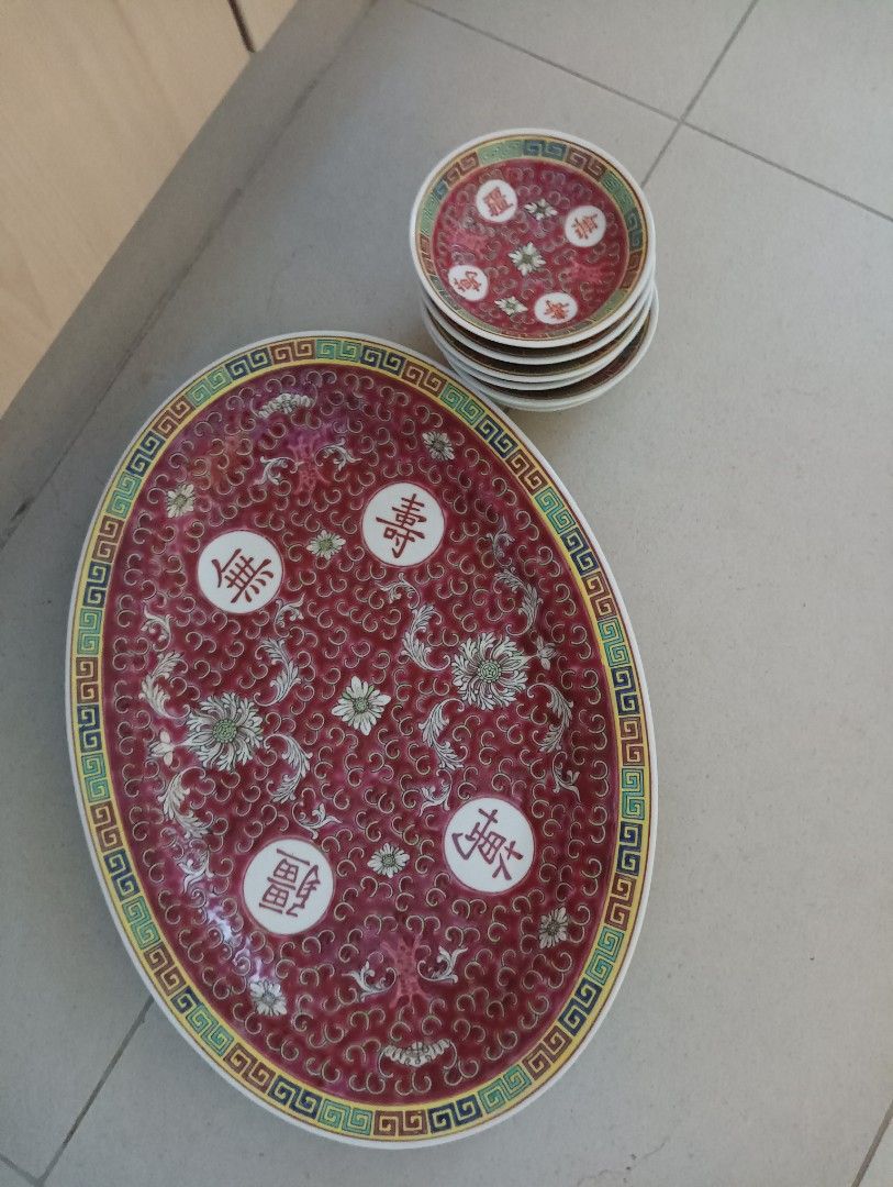 porcelain plates65074076900227111