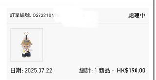 （分類：）位於 。 由 suetki 提交（商品編號 1382355746，圖片 1）。簡介： 。