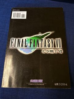 由 ccs5090 (刊登 ID 1382310163，圖片 1) 提交，位於 的 (類別：)，說明：。