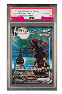 （分類：）位於 。 由 hereptcg 提交（商品編號 1382439881，圖片 1）。簡介： 。