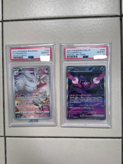 (Category: ) located in . Submitted by hocylina (Listing ID 1382354961, Image 1). Description: .