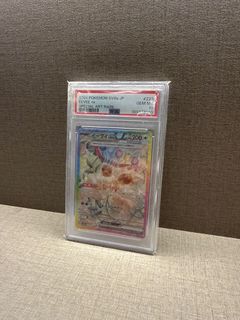 (Category: ) located in . Submitted by yamaguki (Listing ID 1382426591, Image 1). Description: .