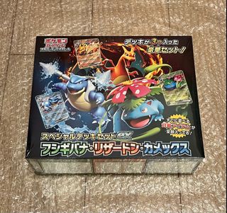 （分類：）位於 。 由 y.s.story 提交（商品編號 1382441575，圖片 1）。簡介： 。