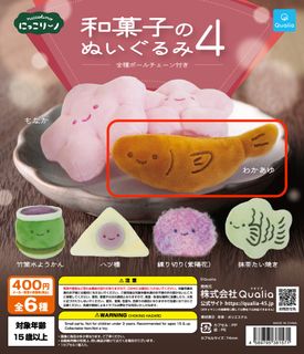 （分類：）位於 。 由 _hima_ 提交（商品編號 1382480631，圖片 1）。簡介： 。