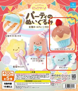 （分類：）位於 。 由 _hima_ 提交（商品編號 1382480247，圖片 1）。簡介： 。