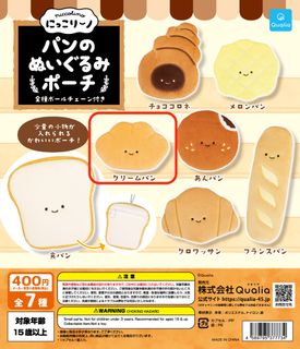 （分類：）位於 。 由 _hima_ 提交（商品編號 1382478660，圖片 1）。簡介： 。