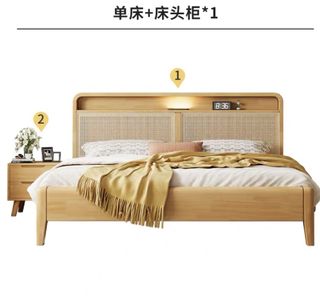 （分類：）位於 。 由 782662 提交（商品編號 1382338140，圖片 1）。簡介： 。