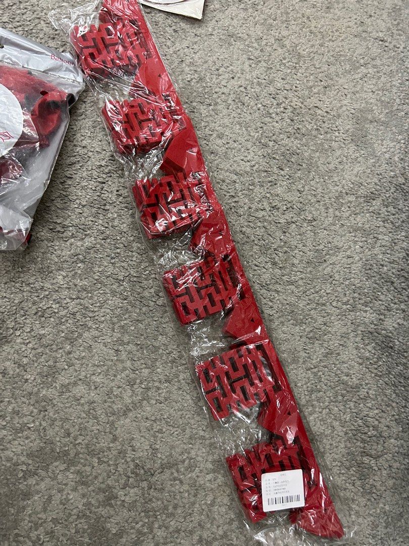 Red Chinese Wedding Decorations