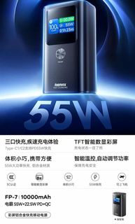 由 lon5722 (刊登 ID 1382430063，圖片 1) 提交，位於 的 (類別：)，說明：。