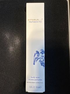 Rituals Body Mist (Tulip & Japanese Yuzu)64242863329411110