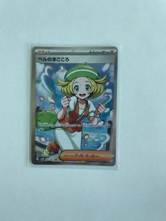 （分類：）位於 。 由 kobelaodaa 提交（商品編號 1382468100，圖片 1）。簡介： 。