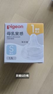 由 molly_brown (刊登 ID 1382306805，圖片 1) 提交，位於 的 (類別：)，說明：。