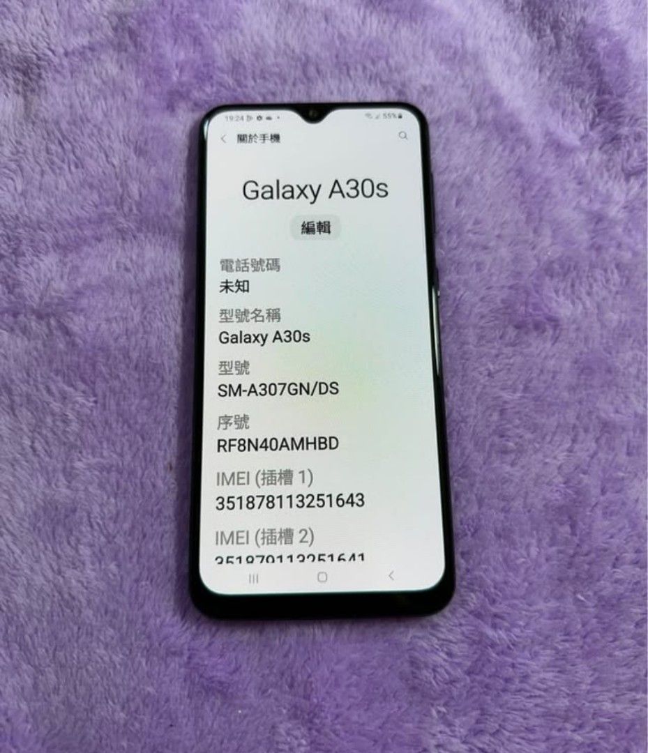 由 chi_chi_6990 (刊登 ID 1382487042，圖片 2) 提交，位於 新北市 (New Taipei) 的 Samsung A30s 備用機 128GB (類別：Samsung 三星)，說明：【機況】九成新 功能正常 無盒單手機 【價錢】 $2000$ 面交現場驗機付款！ 【面交】新北市三重區集美街225號 搭捷運可約 菜寮捷運站2號出口 （外縣市一律匯款後寄出 運費加60$）。