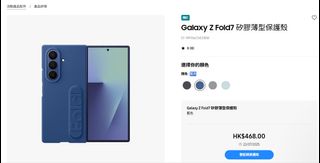 （分類：）位於 。 由 ansmarats 提交（商品編號 1382314260，圖片 1）。簡介： 。