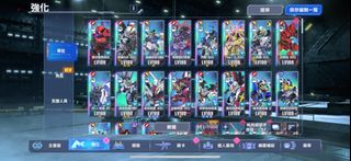 （分類：）位於 。 由 22435 提交（商品編號 1382366209，圖片 1）。簡介： 。