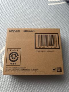 (Category: ) located in . Submitted by wiikiat (Listing ID 1382359987, Image 1). Description: .