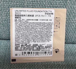 由 zolalala (刊登 ID 1382394175，圖片 1) 提交，位於 的 (類別：)，說明：。