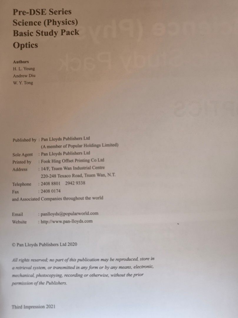 Science Physics (Basic Study Pack) （分類：教科書）位於 Hong Kong。 由 puiyee828 提交（商品編號 1382372441，圖片 2）。簡介： 全本沒寫過。