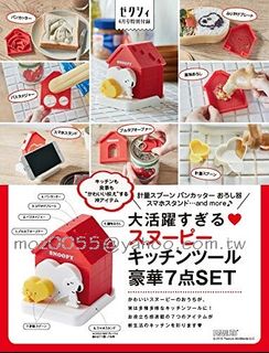 由 moz0055 (刊登 ID 1382448251，圖片 1) 提交，位於 的 (類別：)，說明：。