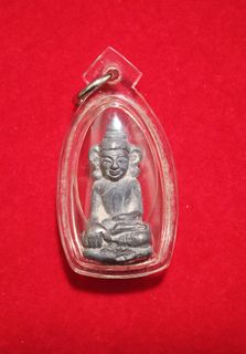 (Category: ) located in . Submitted by mahaphra_amulet (Listing ID 1382455603, Image 1). Description: .