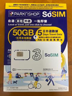 （分類：）位於 。 由 _thht 提交（商品編號 1382447366，圖片 1）。簡介： 。