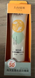 由 eldayang (刊登 ID 1382475352，圖片 1) 提交，位於 的 (類別：)，說明：。