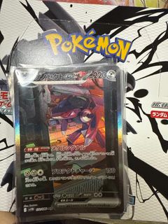 （分類：）位於 。 由 lan1301 提交（商品編號 1382393960，圖片 1）。簡介： 。
