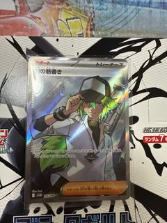 （分類：）位於 。 由 lan1301 提交（商品編號 1382392864，圖片 1）。簡介： 。